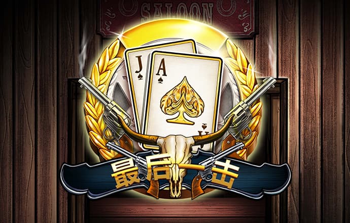 中欧体育kok截图0
